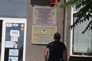 От изтеклите от НАП лични данни на милиони българи не