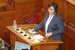 Лидерът на БСП Корнелия Нинова обяви премиера Бойко Борисов и