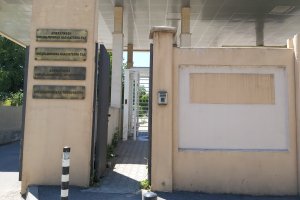 На фона на честите кадрови рокади в ръководството на Специализираната наказателна прокуратура