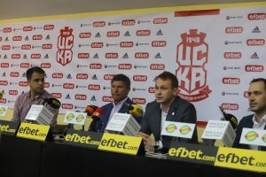 Новият член на Ефбет лига ЦСКА 1948 ще има нова