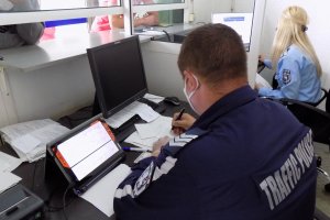 От петък МВР няма да може да спира на границата