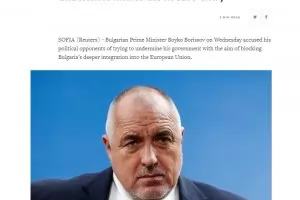 Скандалът с Борисов, президента и дрона стана международна новина