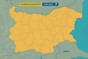 Жълт код за проливни валежи е в сила за цялата страна