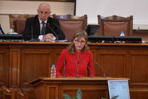 Българското правителство очаква официално решение на Европейската комисия за прекратяването