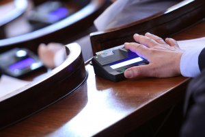 Във философията на бюджета за тази година освен договореното в