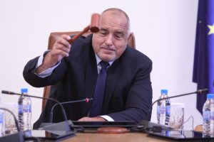 Премиерът Бойко Борисов се спря надълго и нашироко на ситуацията