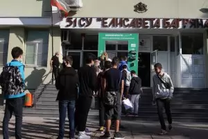 Директори недоволстват от орязване на паралелките по изкуства до 1%
