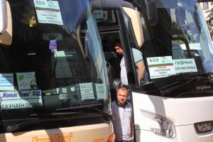 Ветото което президентът Румен Радев наложи върху скандалните законови промени