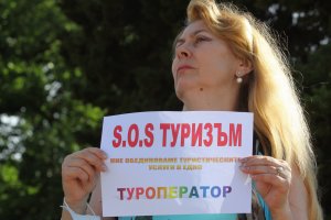 Непрестанни недоразумения по схемите за подпомагане на един от най засегнатия