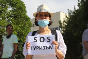 Туроператори и туристически агенти ще излязат на протест пред Министерския