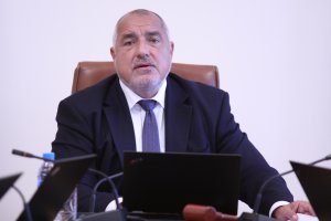 Премиерът Бойко Борисов ще даде пресконференция в 13 ч след
