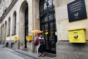 Български пощи възобновяват приемането на всички видове пратки за САЩ