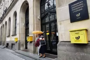 Отново тръгват пратките за САЩ през „Български пощи“