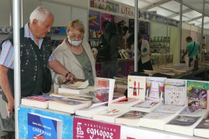 Четири партии в 46 тия парламент предлагат облекчения в облагането с