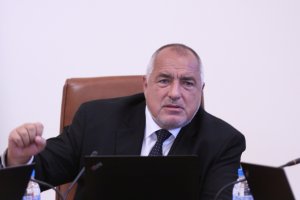 Кризата ще настане в края на тази началото на следващата година Световната