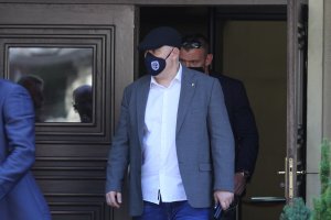 Бюрото за защита при главния прокурор чиито служители охраняват Иван Гешев