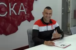 10 въпроса преди сезон 2020/21