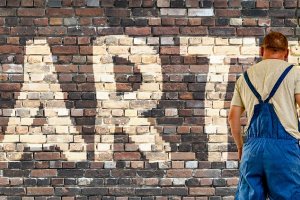 Чувам че България т e ресорните ведомства и техните подведомствени държавни