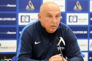 Новият треньор на "Левски": Не съм щастлив, че се връщам