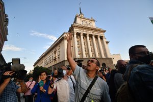 Протестите срещу правителството на ГЕРБ и главния прокурор Иан Гешев