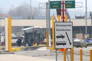 Гърция затегна режима за влизане на туристи в страната включително