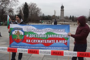 На 5 юли когато МВР отбелязва 141 години от своето