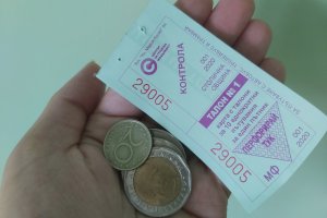 Въпреки че сама предизвика проблема с продажбата на билети за