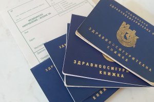 Националната здравно осигурителна каса НЗОК дължи плащане на болниците за реално