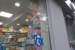 Със 7 дни закъснение МЗ оправи хаоса с рецептите