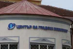 От страх да не бъдат заподозрени че крият информация как