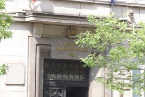 Върховният административен съд нареди да бъде изваден от списъка Магнитски