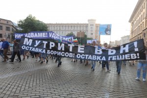 България може да тръгне по пътя на Полша и Унгария