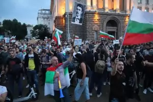 Очаква се днешният национален протест да е най-мащабният