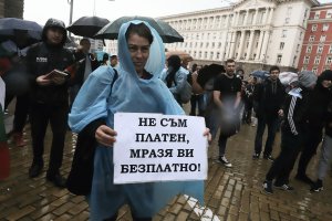 Нека всеки от вас който може дойде в понеделник в