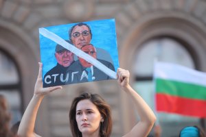 Протестиращи вече започват да се събират пред президенството на 14 тия пореден антиправителствен