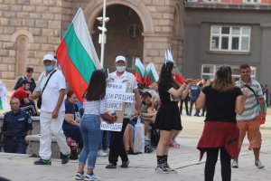 18 ти пореден ден протестиращи от страната и чужбина искат оставките