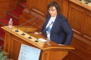 ПГ на БСП иска извънредно заседание на Народното събрание обяви лидерът