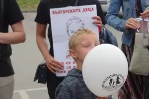 ГЕРБ и ОП се захванаха с едва заработилия Закон за социалните услуги