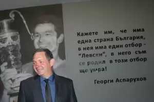 Синът на Гунди поде кампания в помощ на "Левски"