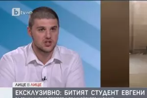 Полицаят Андонов няколко пъти след побоя търсил студента Марчев