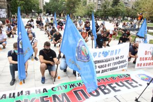 На 5 юли когато МВР отбелязва 141 години от своето