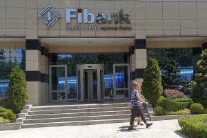 Операцията на държавната Българска банка за развитие ББР при която