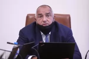 България - корупция, злоупотреба с власт
и сега това видео