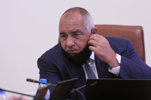 Премиерът Бойко Борисов ще даде извънредна пресконференция съобщиха от правителствения