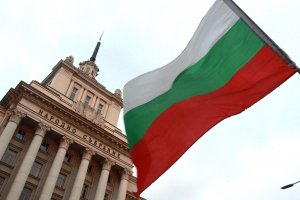 136 години от Съединението чества България днес Предвидени са стотици