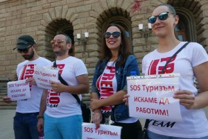 Туроператорите не се отказват от обявения за вторник протест срещу