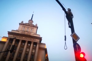 Едно време Любен Каравелов обяснил в своята Свобода че не