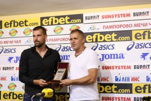 След спечелването на купата на България отборът на Локомотив Пд