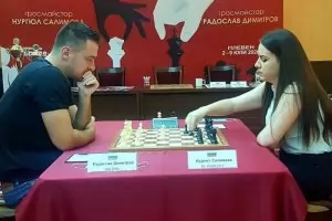 Димитров и Салимова не излъчиха победител и в драматична партия №3