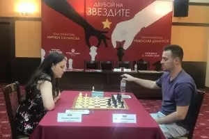 Бързо реми запази интригата за финалните два дни в Плевен